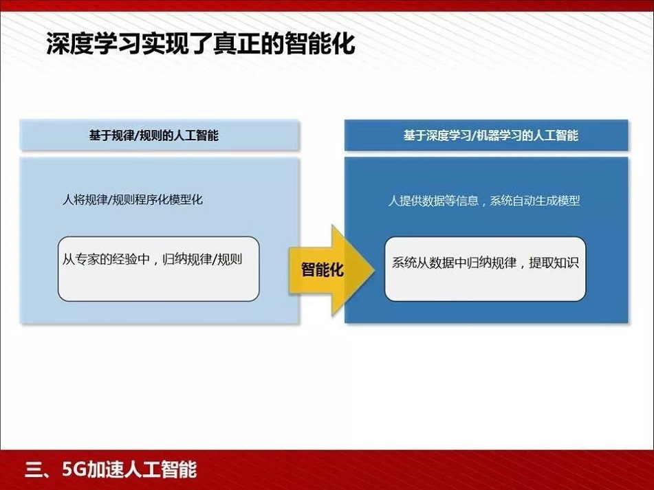 1562636142987219.jpg 25.jpg