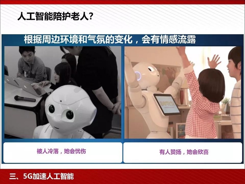 1562636191463061.jpg 28.jpg