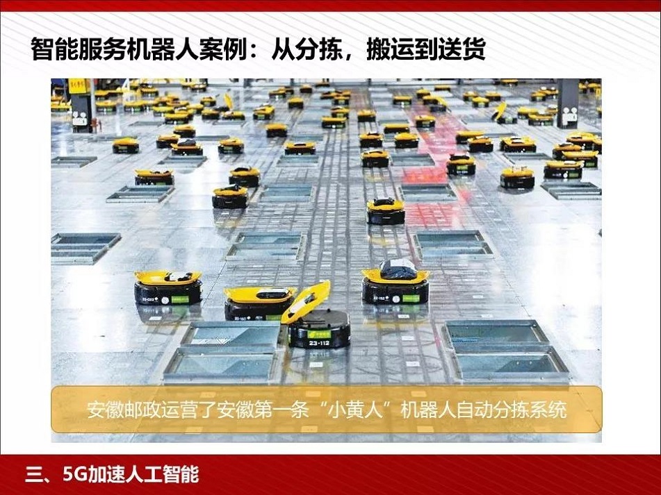 1562636243686663.jpg 32.jpg