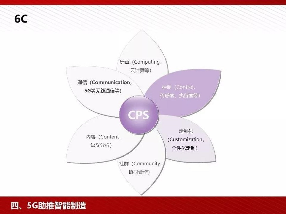 1562636423640103.jpg 53.jpg