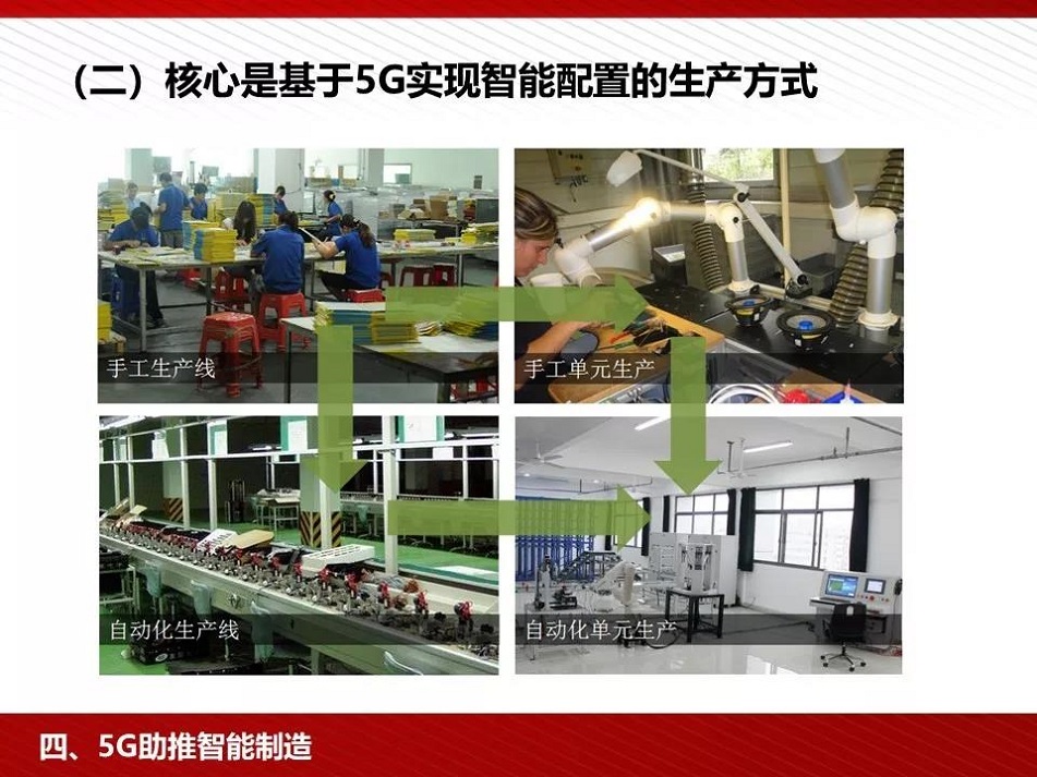 1562636432491171.jpg 55.jpg