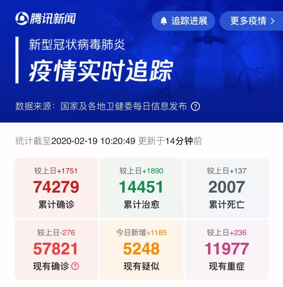 1582609480260726.jpg 1.jpg