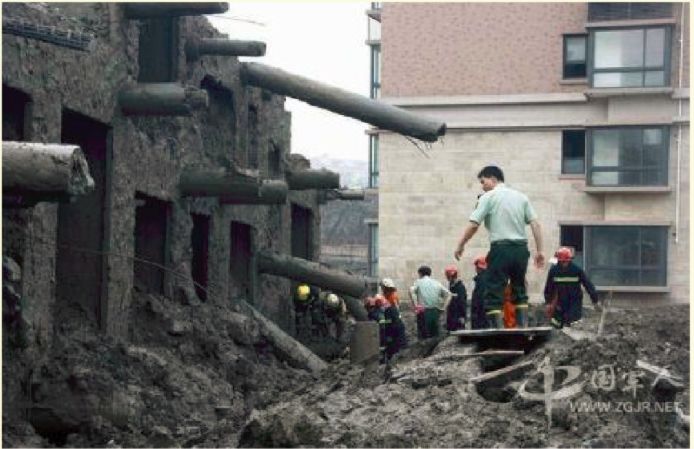 1582875050669244.jpg 2.jpg