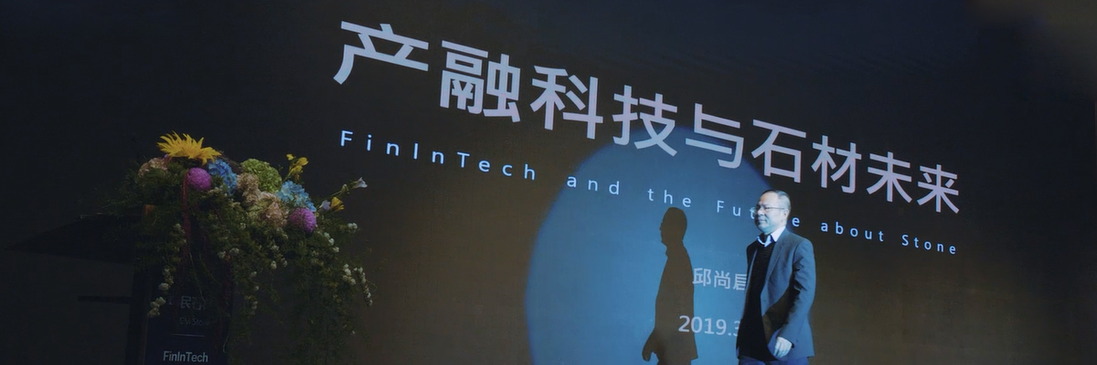 1554308408413398.jpg 公司遠(yuǎn)景 1200-400.jpg