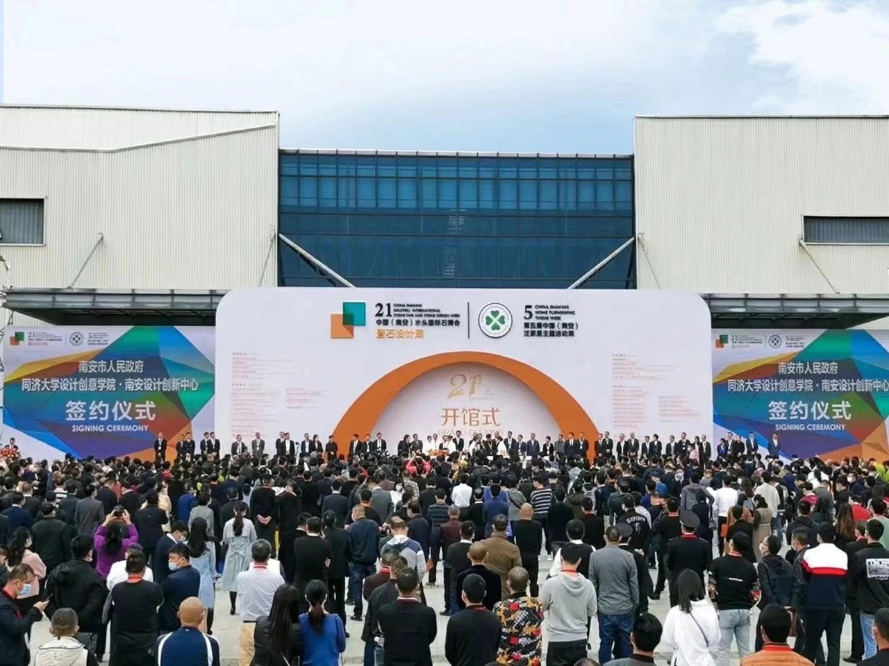 1610517096458464.jpg 微信圖片_20210106143721.jpg