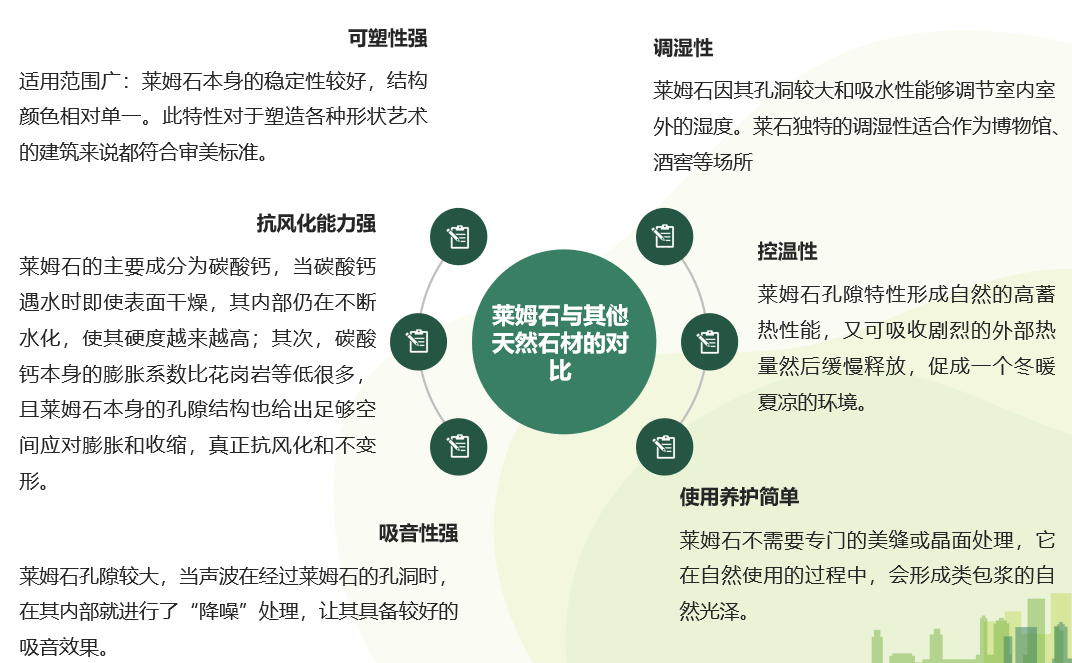 1623312909525253.png 微信圖片_20210609155907.png