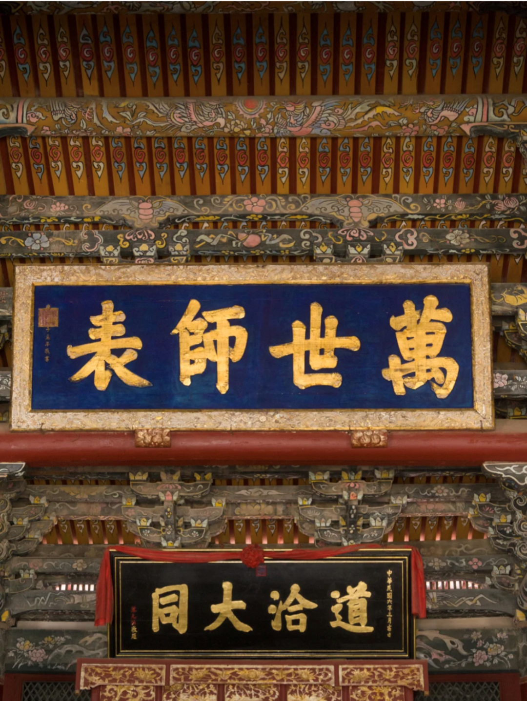 1627526333118440.jpg 微信圖片_20210729103813.jpg