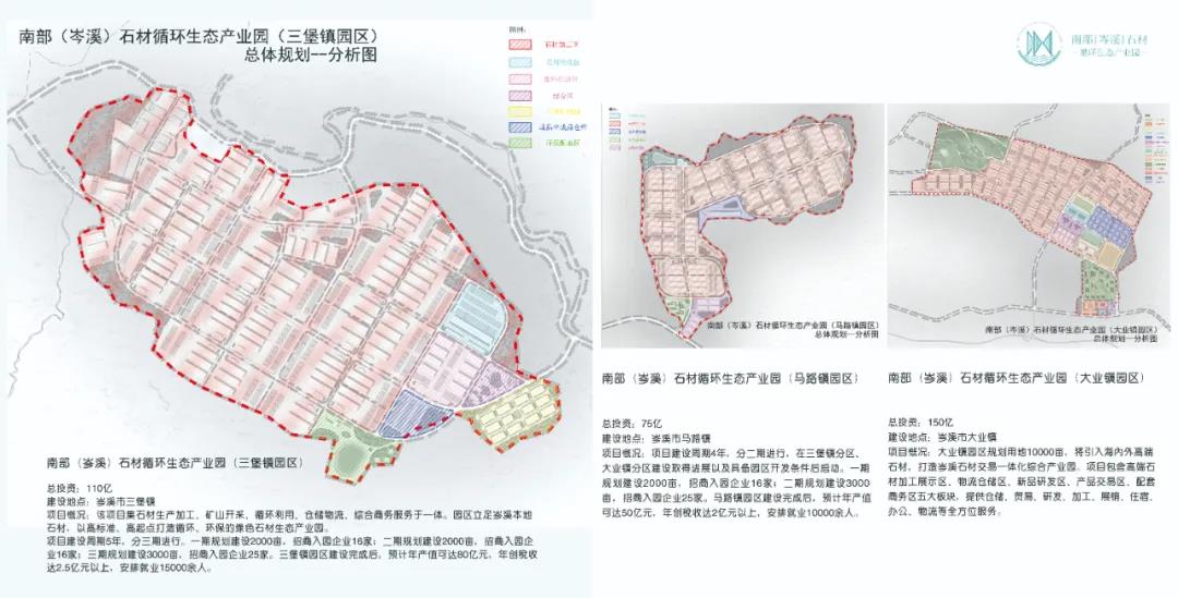 1628732867697640.jpg 微信圖片_20210812092605.jpg