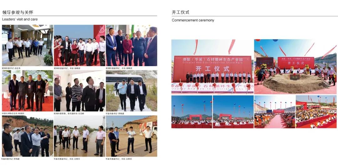 1628733140446751.jpg 微信圖片_20210812092623.jpg