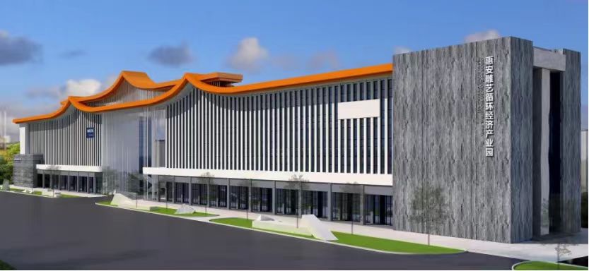 1714275076997095.jpg 1714275076997095.jpg