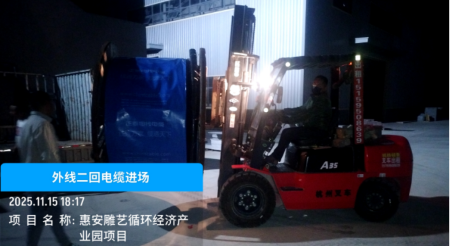 1763608424519019.png 640 (2).png