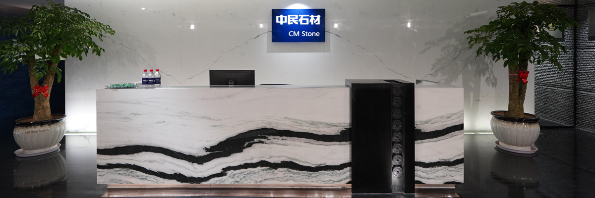 1554308080813967.jpg 公司簡介1200-400.jpg